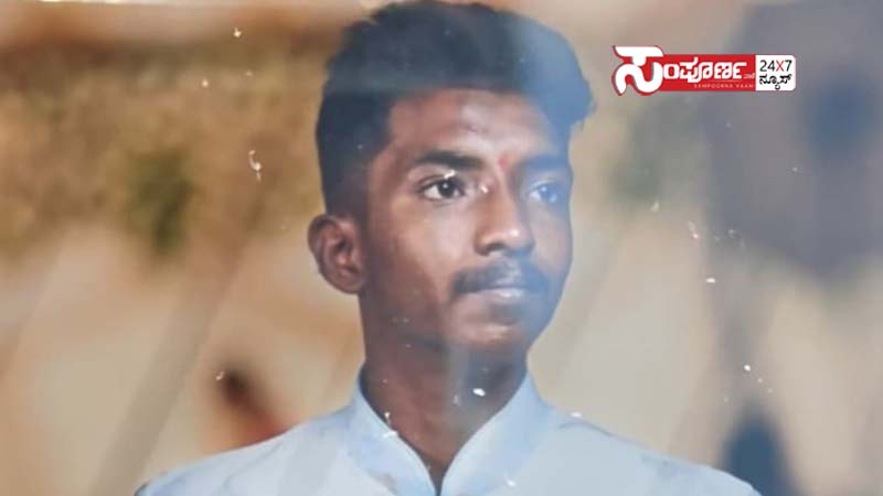 banglore murder banglore murder banglore murder