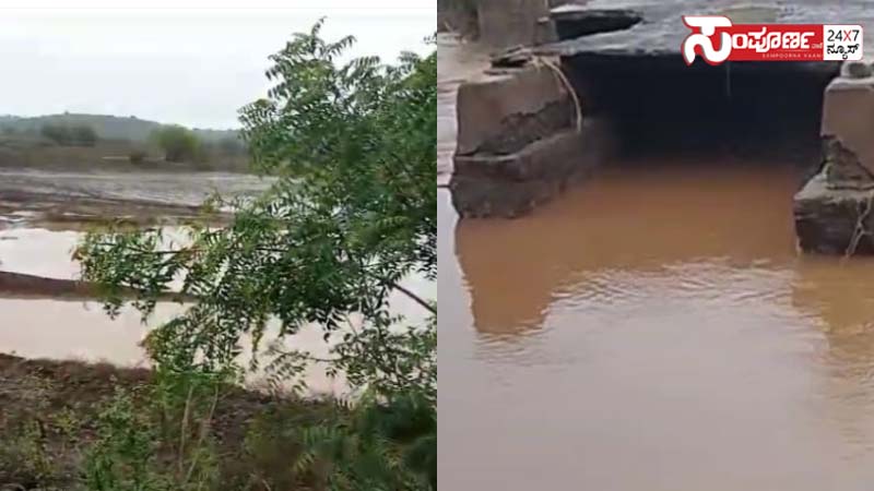 basava kalyana copy basava kalyana copy basava kalyana copy