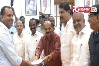 basavaraj bommai basavaraj bommai basavaraj bommai