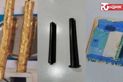 bengaluru airport copy bengaluru airport copy bengaluru airport copy