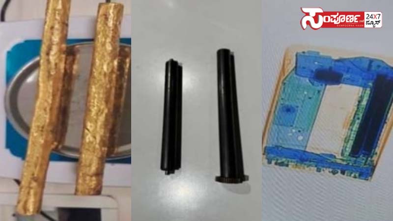 bengaluru airport copy bengaluru airport copy bengaluru airport copy