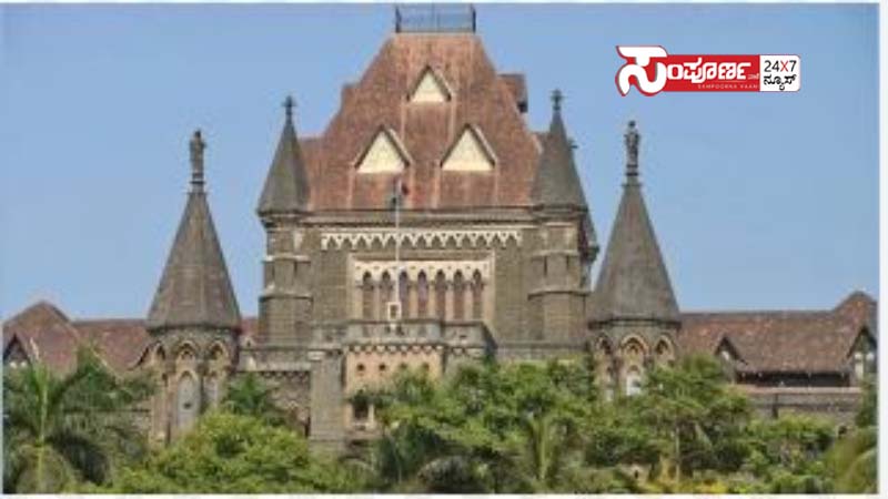 bombay bombay bombay