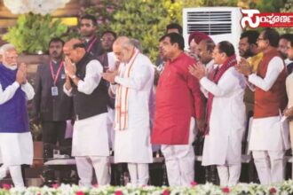 cabinet meeting cabinet meeting cabinet meeting