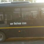 chandigarh bomb threat chandigarh bomb threat chandigarh bomb threat