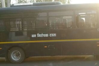 chandigarh bomb threat chandigarh bomb threat chandigarh bomb threat