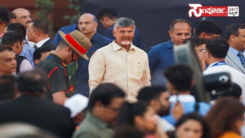 chandra babu naidu chandra babu naidu chandra babu naidu