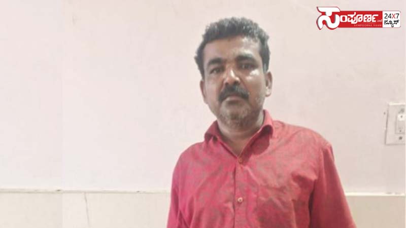 crime bengaluru copy crime bengaluru copy crime bengaluru copy