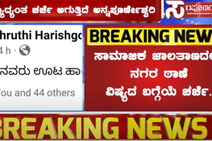 daily thumnbanail daily thumnbanail daily thumnbanail