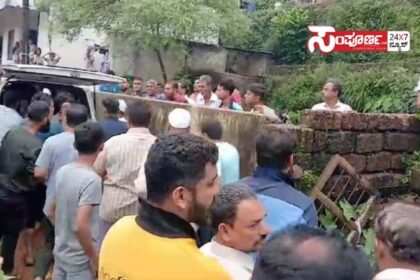 dakshina kannada dakshina kannada dakshina kannada