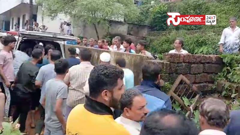 dakshina kannada dakshina kannada dakshina kannada