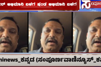 darshan 11 darshan 11 darshan 11