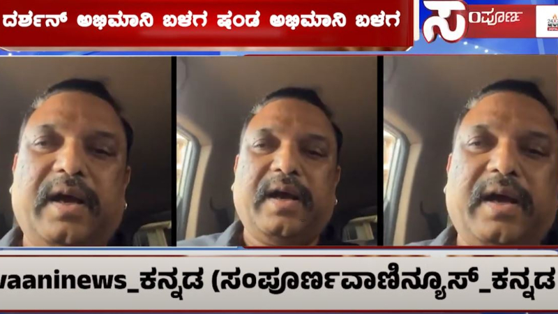 darshan 11 darshan 11 darshan 11