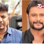 darshan shivrajkumar darshan shivrajkumar darshan shivrajkumar