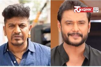 darshan shivrajkumar darshan shivrajkumar darshan shivrajkumar