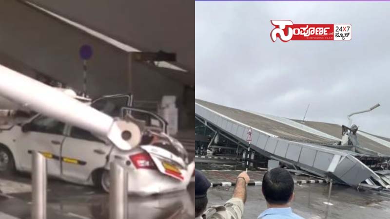 delhi 1 delhi 1 delhi 1