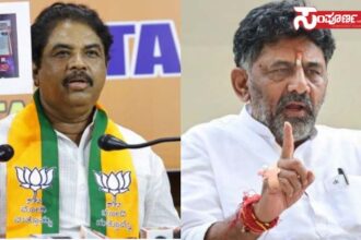 dk shivakumar dk shivakumar dk shivakumar