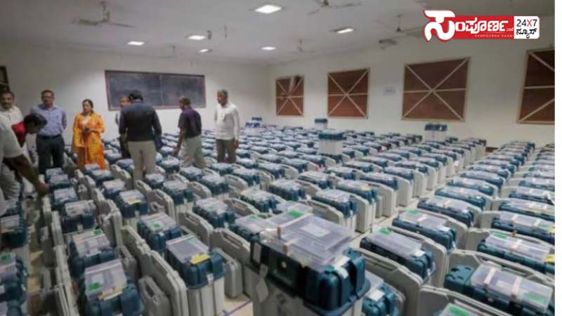 exit polls copy exit polls copy exit polls copy