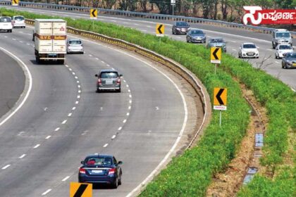 express way copy express way copy express way copy