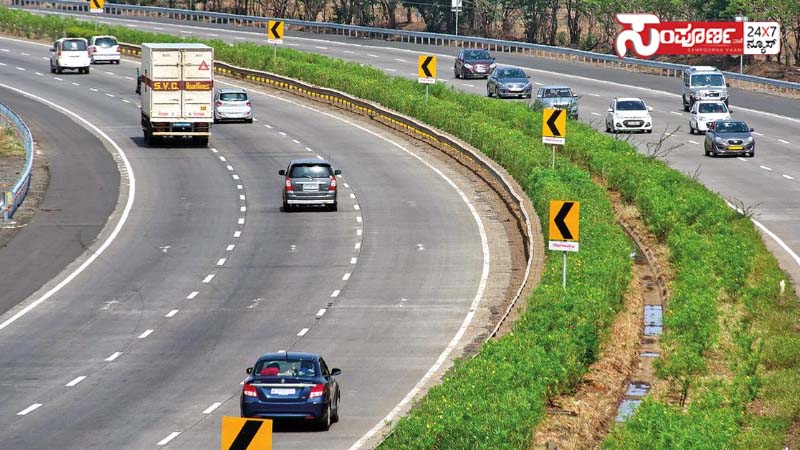 ಇಂದಿನಿಂದ ಎಲ್ಲಾ ಹೆದ್ದಾರಿಗಳ ಟೋಲ್ ದರ ಹೆಚ್ಚಳ 1 express way copy express way copy express way copy