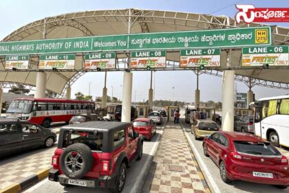 express way toll copy express way toll copy express way toll copy