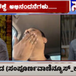 film chamber film chamber film chamber