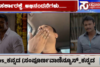 film chamber film chamber film chamber