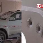 gun shoot gun shoot gun shoot