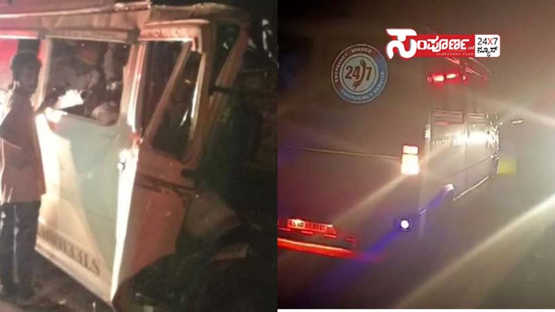 haveri accident haveri accident haveri accident