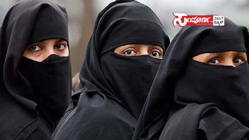 hijjab hijjab hijjab