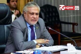 isaq dar isaq dar isaq dar