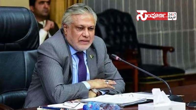 isaq dar isaq dar isaq dar