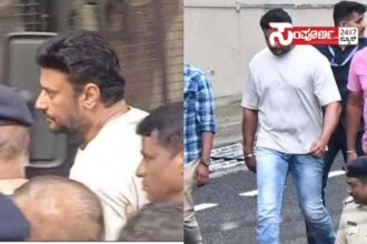 jail uta darshan jail uta darshan jail uta darshan