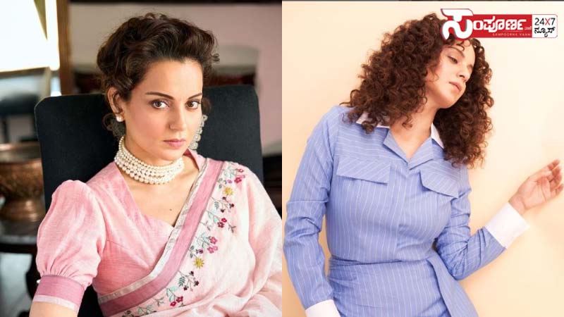 kagana ranawat copy kagana ranawat copy kagana ranawat copy