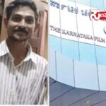 karntaka fiml chamber karntaka fiml chamber karntaka fiml chamber