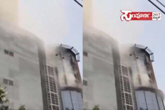 kolkata fire accident kolkata fire accident kolkata fire accident