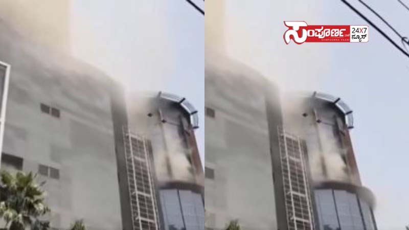 kolkata fire accident kolkata fire accident kolkata fire accident