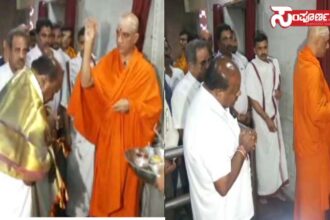 kumaraswamy kumaraswamy kumaraswamy