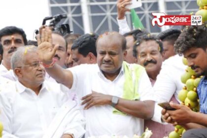 kumaraswamy benagluru kumaraswamy benagluru kumaraswamy benagluru