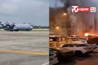 kuwait fire accident kochi kuwait fire accident kochi kuwait fire accident kochi