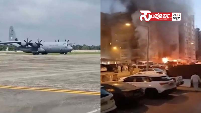 kuwait fire accident kochi kuwait fire accident kochi kuwait fire accident kochi