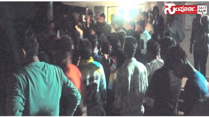 mangaluru 1 copy mangaluru 1 copy mangaluru 1 copy