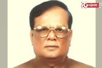 mp keshawamurthy copy mp keshawamurthy copy mp keshawamurthy copy