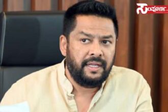 nagendra nagendra nagendra