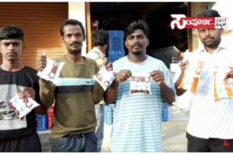 nandini nandini nandini