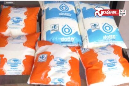 nandini m ilk nandini m ilk nandini m ilk