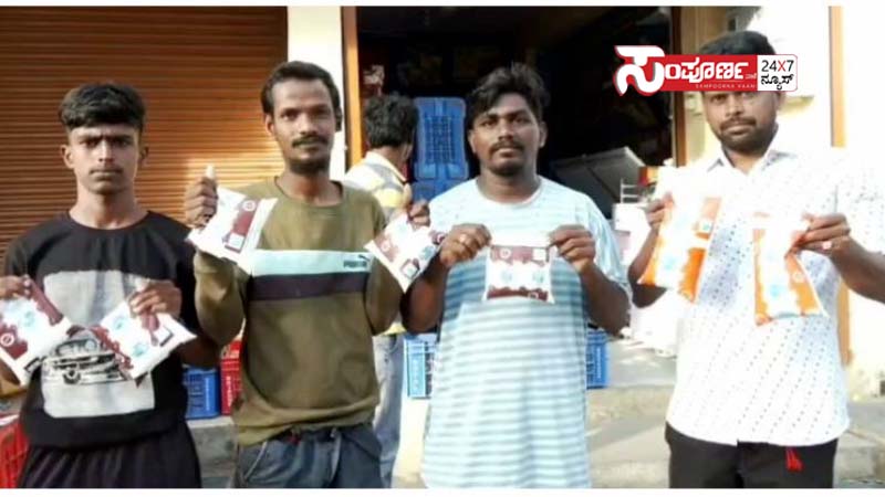 ನಂದಿನಿ ಹಾಲಿನ ದರ ಹೆಚ್ಚಳ- ರಾಯಚೂರಿನಲ್ಲಿ ಹಳೆಯ ಪ್ಯಾಕೆಟ್ಗೂ ಹೊಸ ಬೆಲೆ, ಗ್ರಾಹಕರ ಆಕ್ರೋಶ 1 nandini nandini nandini