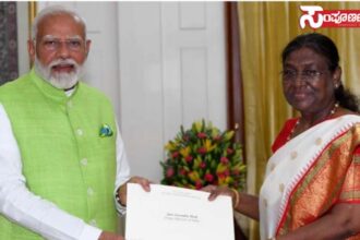narendra modi narendra modi narendra modi