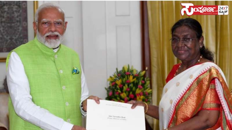 narendra modi narendra modi narendra modi