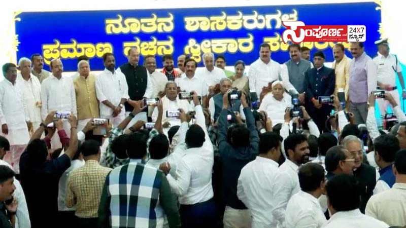 oath taking ceremony oath taking ceremony oath taking ceremony