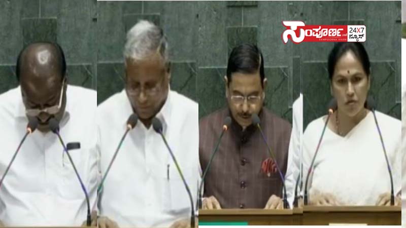 oath taking cermony 1 oath taking cermony 1 oath taking cermony 1